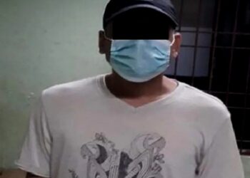 ३३ किलो सुनकाण्डका फरार प्रतिवादी भोजे मामा पक्राउ
