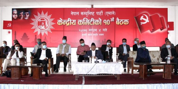 २२ सांसदलाई सोधिएको स्पष्टीकरणको समय सकिदै, के होला त कारवाही ?