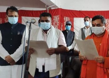 प्रदेश २ मा नवनियुक्त मन्त्रीद्वारा शपथ