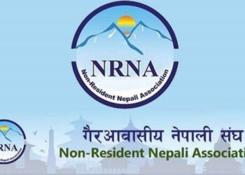 एनआरएनए कोरियाको आठौँ अधिवेशन सम्पन्न, अध्यक्षमा दीपक पुनः निर्वाचित