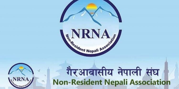 एनआरएनए कोरियाको आठौँ अधिवेशन सम्पन्न, अध्यक्षमा दीपक पुनः निर्वाचित