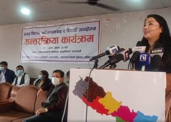 राष्ट्रपति र प्रधानमन्त्रीको मिलेमतोमा संविधान च्यातियोः रामकुमारी झाँक्री