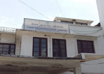 नेपालमा खरीद फोनको आइएमइआई दर्ता गर्नु नपर्ने