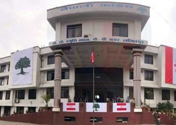 कांग्रेसका तल्लो तहका सबै अधिवेशन स्थगित,अर्को कार्यतालिका आउने