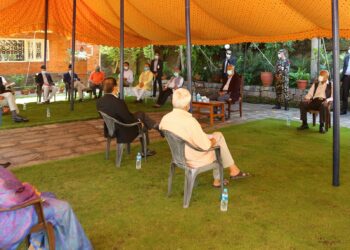 कांग्रेसको क्रियाशील छानबिन पूरा