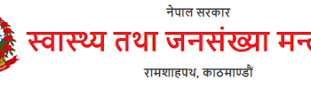 एक सातायता कोभिड-१९ संक्रमणदरमा वृद्धि‚