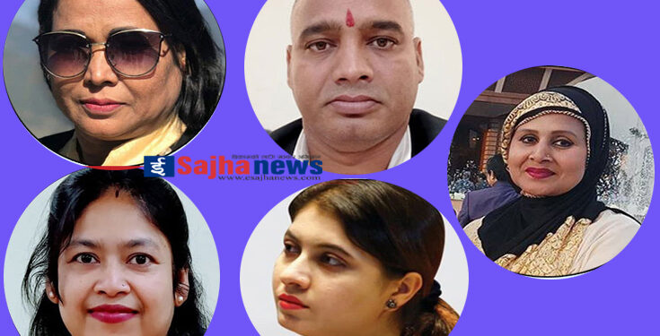 जसपा ठाकुर पक्षका पाँच सांसद यादव पक्षतिर लागे