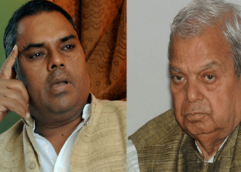 जसपाको आधिकारिकता विवाद यसरी टुङ्ग्याइँदैछ