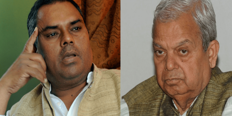 जसपाको आधिकारिकता विवाद यसरी टुङ्ग्याइँदैछ