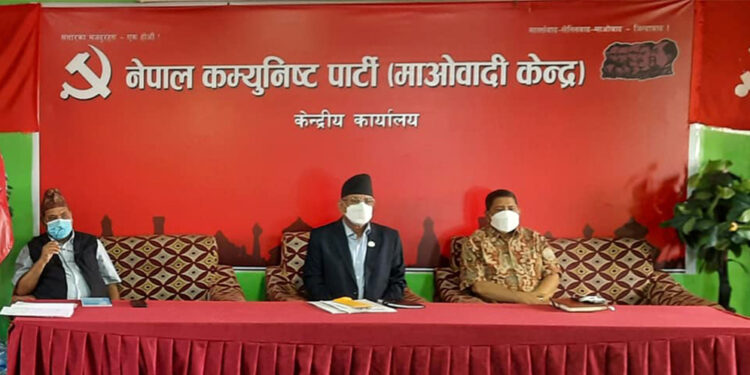 माओवादीको स्थायी समिति बैठक स्थगित