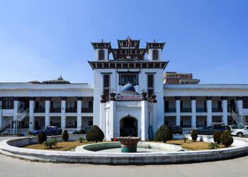 छलफलको लागि निर्वाचन आयोग पुगे जसपाका दुवै पक्ष