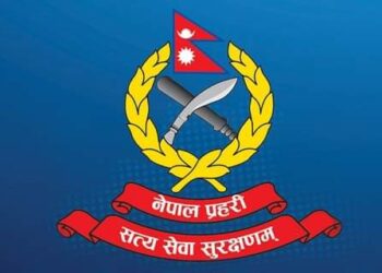 प्रहरी सहायक निरीक्षक पदको नतिजा प्रकाशन