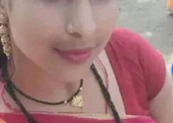 यसरी फेला पर्‍यो सुजिता ठाकुरको कंकाल