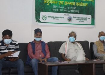 मिडिया साझेदारी वन अन्तरक्रिया, अनुगमन एवम् सम्मान कार्यक्रम