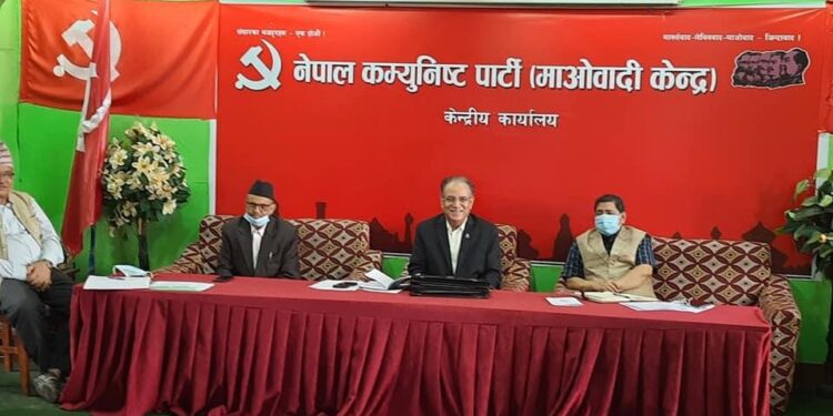 माओवादीले तोक्यो प्रदेशको संयोजक र इन्चार्ज: कुन प्रदेशमा कसलाई जिम्मेवारी ? (सूचीसहित)