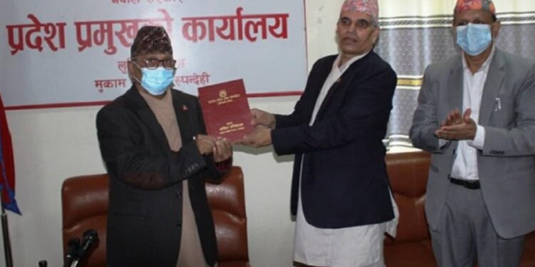 लुम्बिनी प्रदेश लोक सेवा आयोगले बुझायो वार्षिक प्रतिवेदन