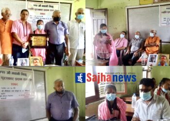 भवानी भिक्षु स्मृति पुरस्कारबाट बालकवि जोशिका सम्मानित