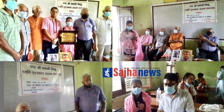 भवानी भिक्षु स्मृति पुरस्कारबाट बालकवि जोशिका सम्मानित