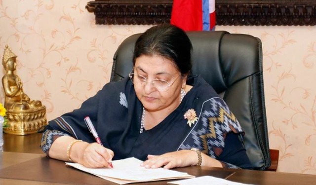 दल विभाजन सम्बन्धी अध्यादेश जारी