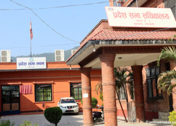 नयाँ बजेट ल्याउँदै लुम्बिनी प्रदेश