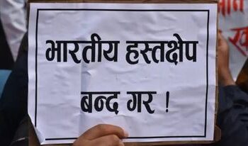‘भारतीय हस्तक्षेप बन्द गर’ भन्दै विप्लवको पार्टी आन्दोलित