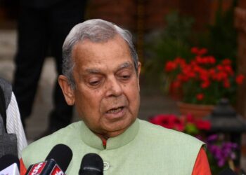 महन्थ ठाकुरको पार्टीको नाम ‘जसपा लोकतान्त्रिक’, चुनाव चिह्न ‘साइकल’