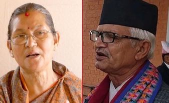 बागमतीमा अष्टलक्ष्मी शाक्य मुख्यमन्त्री बन्दै, डोरमणिले दलको नेताबाट राजीनामा दिए,