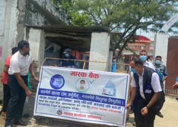 तौलिहवामा मास्क बैंक र सेल्फी कर्नर सञ्चालन
