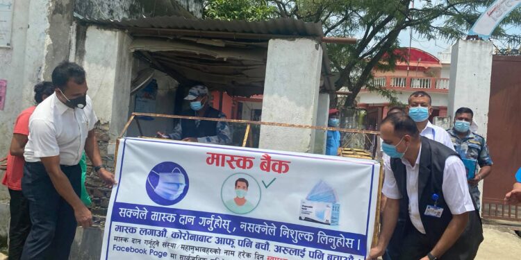 तौलिहवामा मास्क बैंक र सेल्फी कर्नर सञ्चालन