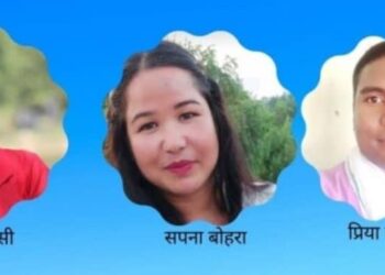 कारबाही फिर्ता लिन प्रेस युनियन दाङलाई निर्देशन