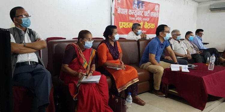 नेपाल पक्षको रूपन्देही कमिटी नेकपा (एकिकृत समाजवादी) मा रूपान्तरित
