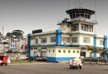 भरतपुर विमानस्थलको भिआइपी कक्षमा आगलागी