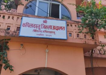 जिल्ला अदालतले लक्ष्य अनुसार मुद्दा फर्छौट गर्न सकेन