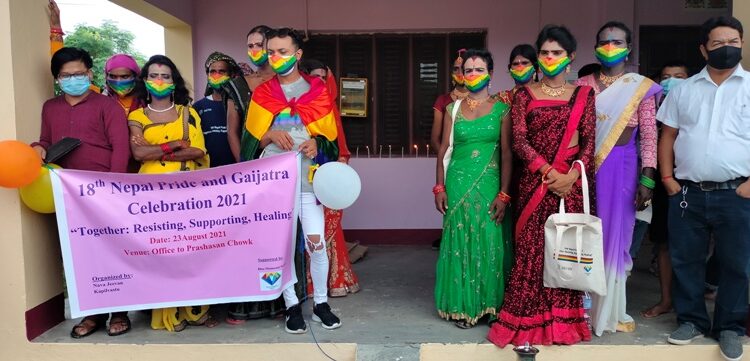 समलिंगी तेस्रोलिंगीले मनाए गाईजात्रा पर्व