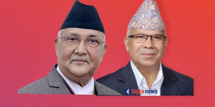 एमाले विवादः अझै भेटिएन मिलनबिन्दु