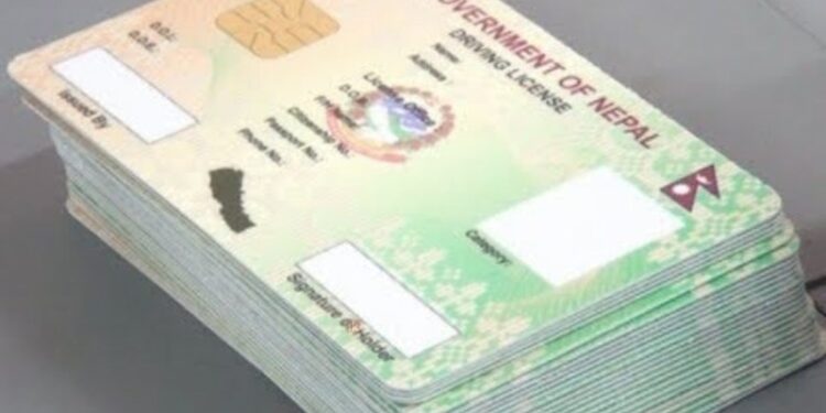‘स्मार्ट’ चालक अनुमतिपत्र छपाइमा ढिलाइप्रति छानबिन गर्न निर्देशन