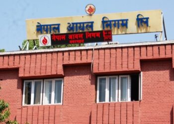 नेपाल आयल निगमद्वारा पेट्रोलियम पदार्थको मूल्य वृद्धि