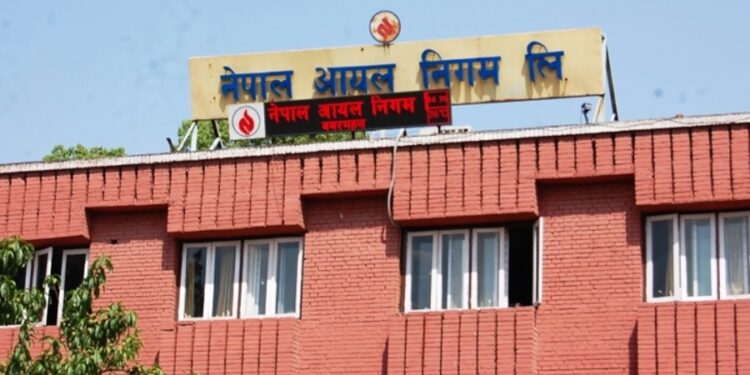 नेपाल आयल निगमद्वारा पेट्रोलियम पदार्थको मूल्य वृद्धि