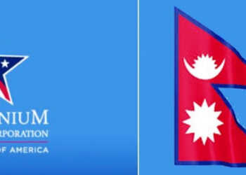 एपीवान टिभीले एमसीसीको विज्ञापन प्रशारण नगर्ने