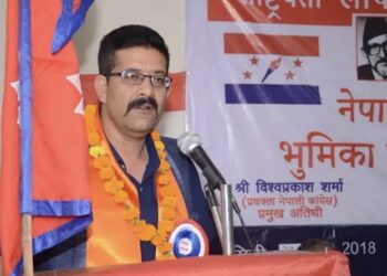७७ वटै जिल्लाका तरुणलाई निर्देशनात्माक १० बुँदे महत्वपूर्ण परिपत्र