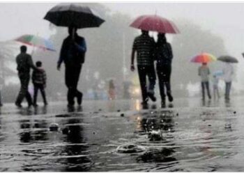 आजको मौसम : वर्षा कायम रहने