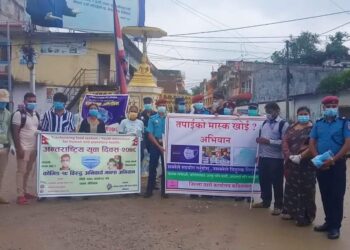 तौलिहवामा मास्क वितरण गरि अन्तर्राष्ट्रिय युवा दिवस मनाईयो