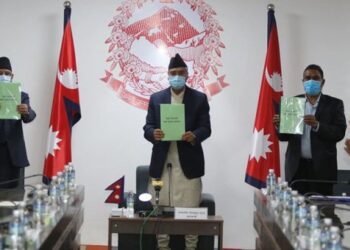यी हुन् सरकारले सार्वजनिक गरेका साझा न्युनतम कार्यक्रमहरु