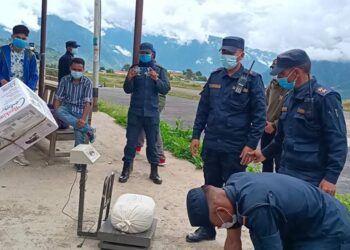 हुम्लामा ५.३ किलोग्राम यार्सागुम्बासहित एक पक्राउ