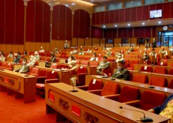 राष्ट्रियसभा बैठकः दुई विधेयक पारित