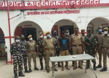 सिमावर्ती क्षेत्र रुपैडिहामा लागु औषध सहित एक युवक पक्राउ