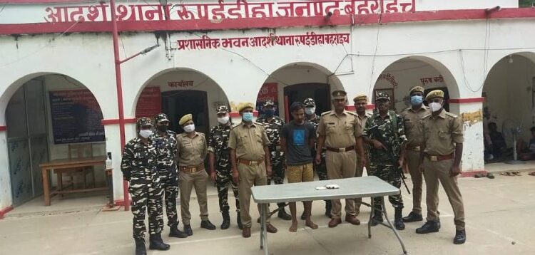 सिमावर्ती क्षेत्र रुपैडिहामा लागु औषध सहित एक युवक पक्राउ