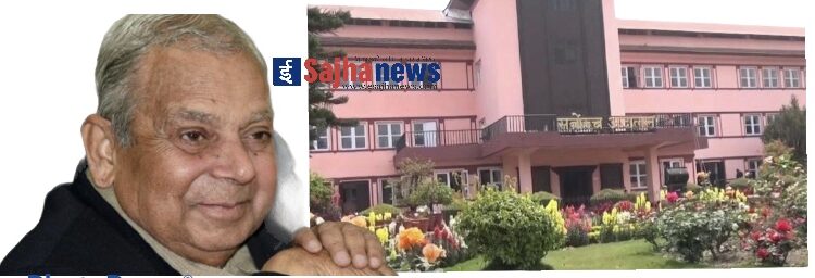 महन्थ ठाकुरले दायर गरेको रिटमा सर्वोच्चद्वारा अन्तरिम आदेश दिन अस्वीकार