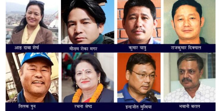 फोनिजद्वारा ८ वरिष्ठ पत्रकार पुरस्कृत र दुई संचार संस्था सम्मानित हुँदै
