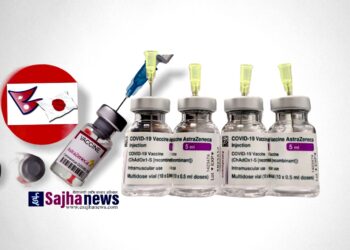 जापानबाट १६ लाख एष्ट्राजेनेका खोप आउदैँ